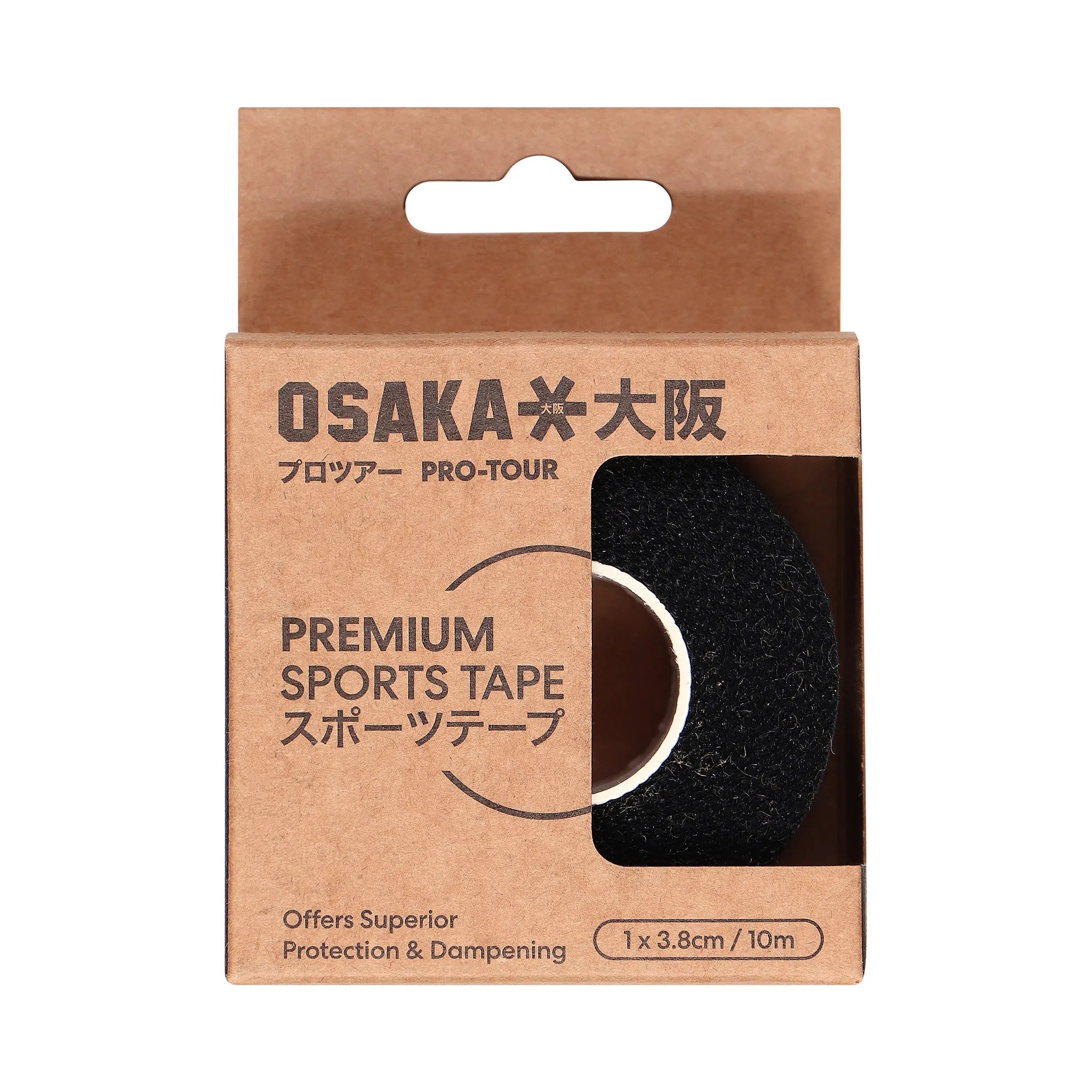 Osaka Premium Sports Tape - Black Accessoires
