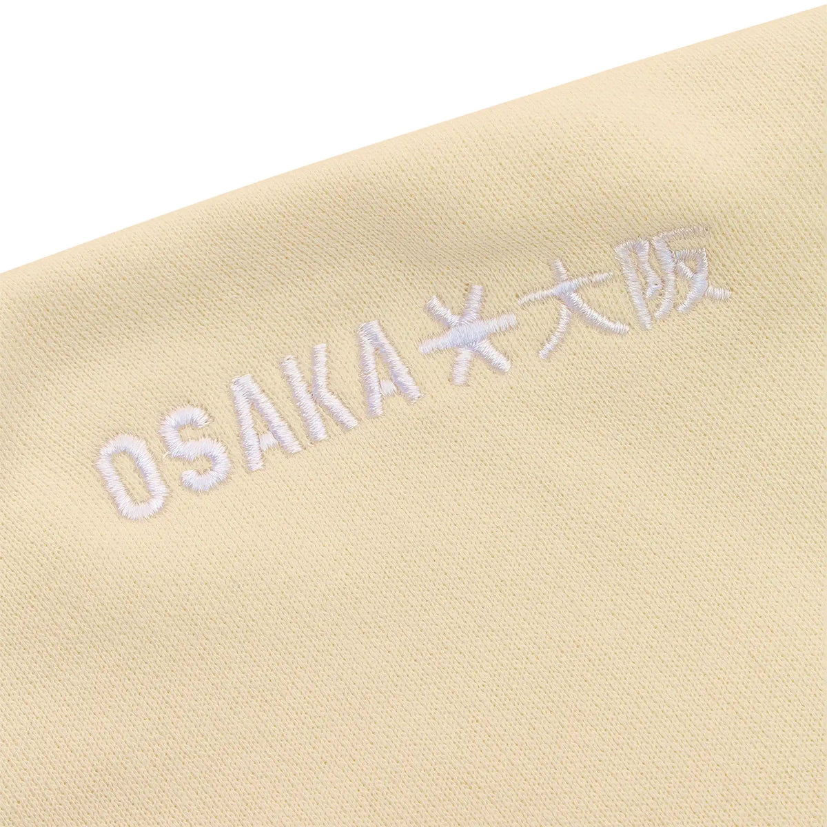 Osaka Women Full Zip Hoodie Cropped - Washi Kleding