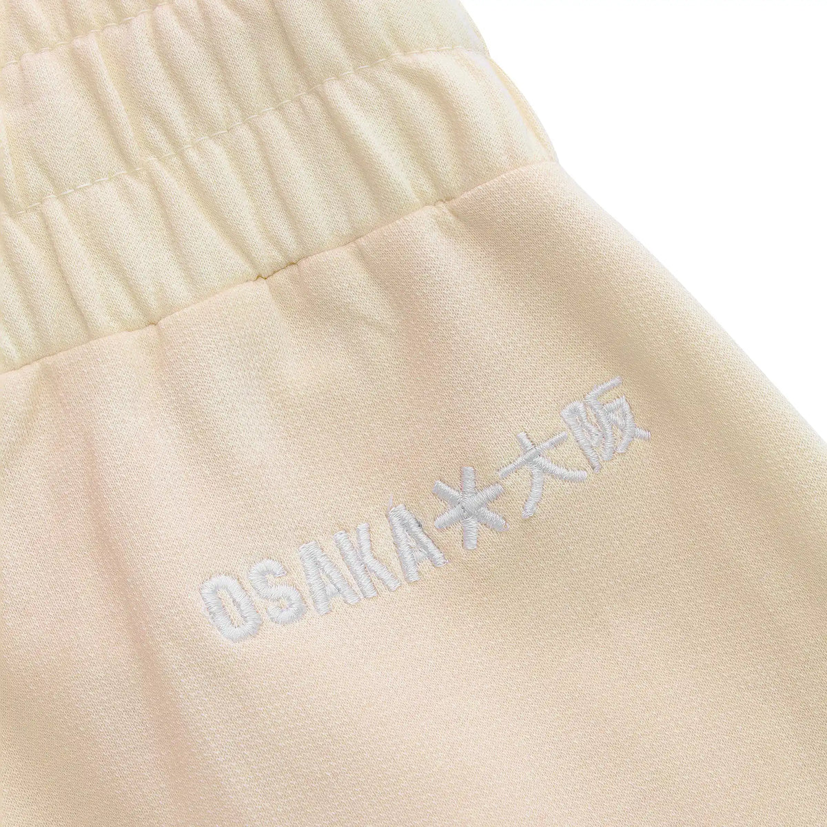Osaka Women Wide Leg Sweatpants - Washi Kleding
