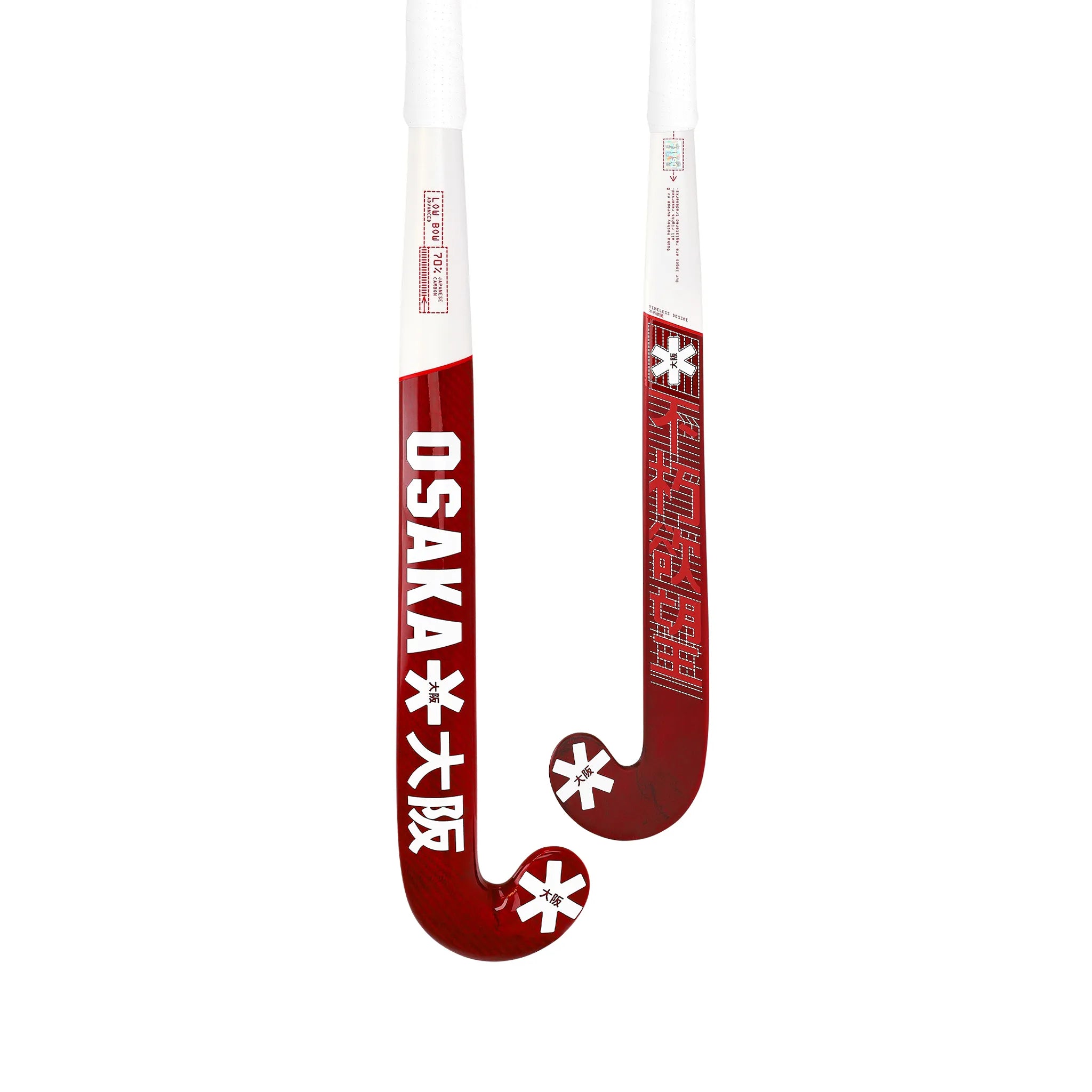 Osaka Low Bow Advanced 70 - Pompeian Red Hockeystick