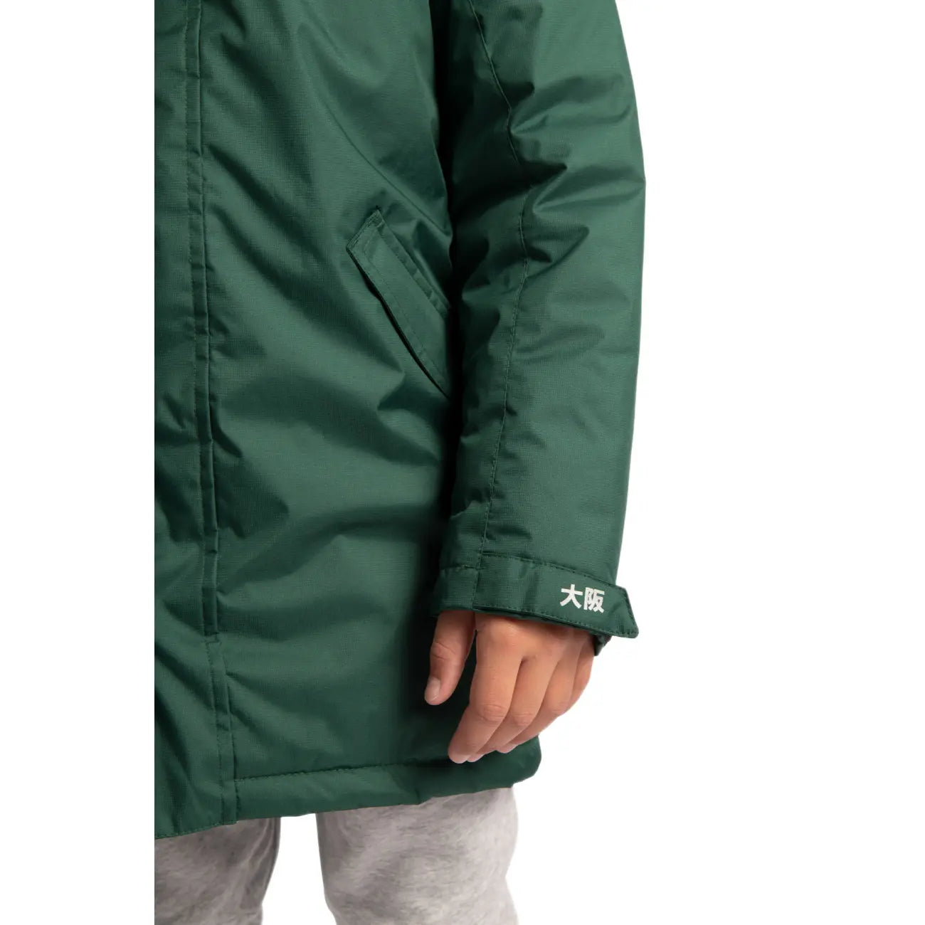 Osaka Kids Stadium Jacket - Dark Green
