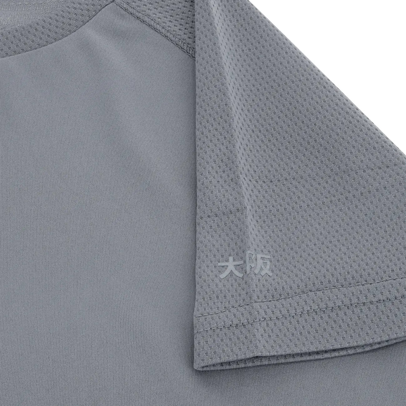 Osaka Kids Training Tee Ss S Rec - Light Grey