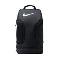 Nike Persist Backpack Black Tassen
